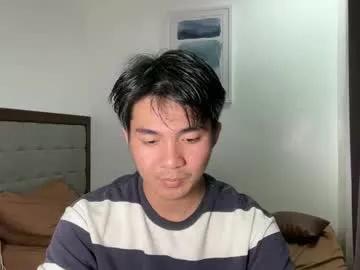 asianwanker6 from Chaturbate
