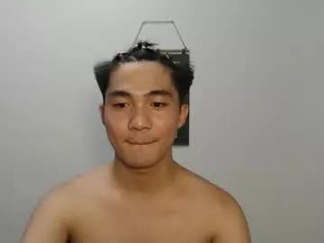 asianwanker6 from Chaturbate