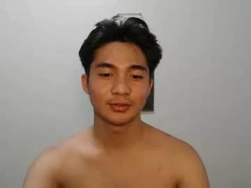 asianwanker6 from Chaturbate