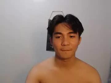 asianwanker6 from Chaturbate