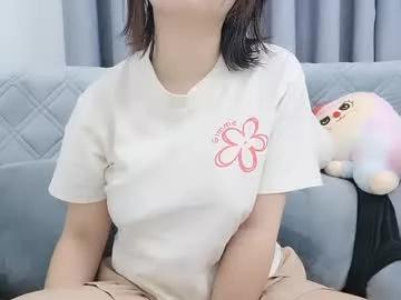 Asiasweety webcams show profile image 