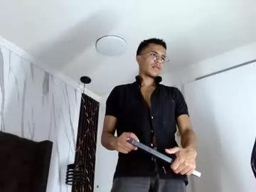 aston_vera from Chaturbate is Freechat