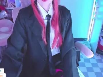 Asuka_langleysoryu webcams show profile image 