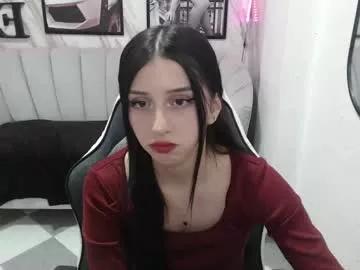 Athenea_b webcams show profile image 