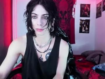 Atheneoo_ webcams show profile image 
