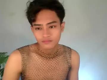 athisamoore from Chaturbate is Freechat