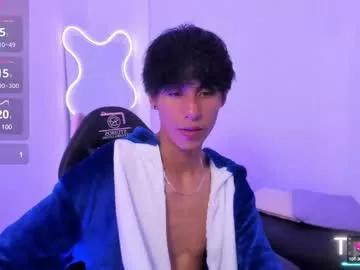 atlas_tay from Chaturbate
