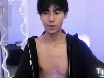 atlas_tay from Chaturbate