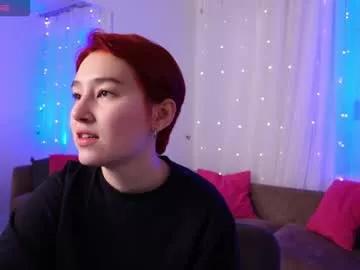 Audreyalright webcams show profile image 