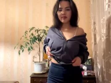 Audreydaines webcams show profile image 