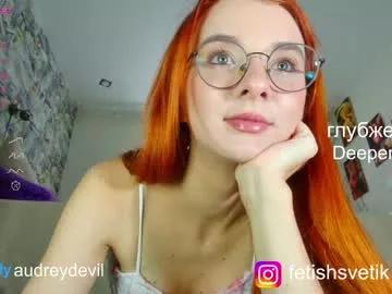 Checkout the thrill of girls with our strippers, featuring bare naked wildness while stripping down and playing with their adored sex toy vibrators.