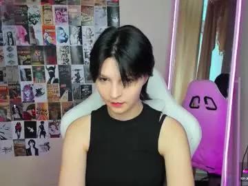 Audreyykim webcams show profile image 
