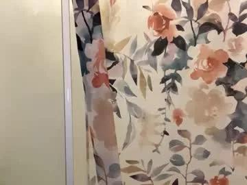 aussielovingxxx from Chaturbate