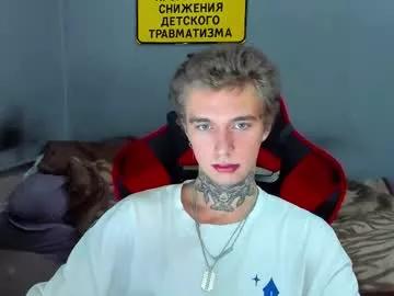 Photos of austen_milker from Chaturbate is Freechat