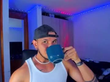 Austin_curry webcams show profile image 