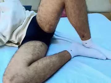 austinreeds from Chaturbate is Freechat