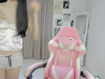 awa_katy from Chaturbate