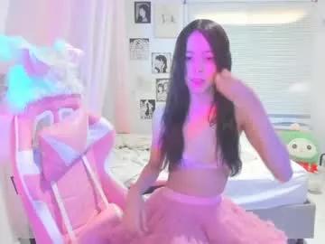awa_katy from Chaturbate