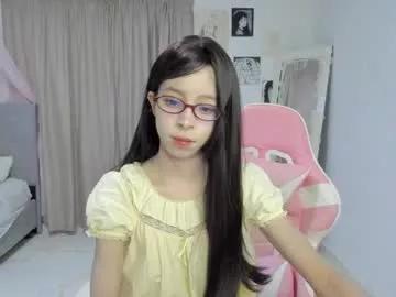 awa_katy from Chaturbate