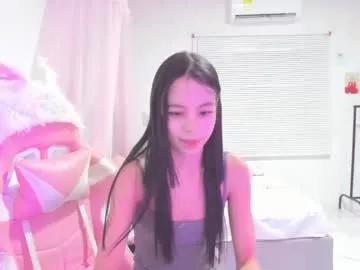 awa_katy from Chaturbate