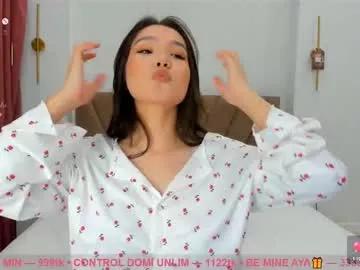 Aya_blush webcams show profile image 
