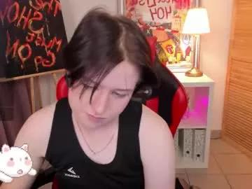 ayakskalermons from Chaturbate