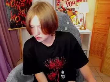 ayakskalermons from Chaturbate