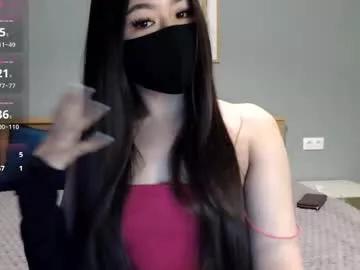 ayameasakura from Chaturbate