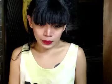 aymkyline from Chaturbate is Freechat