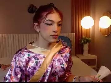 Discover our girls online shows and discover the company of countless livestreamers, with stunning shapes, sex toys and more.