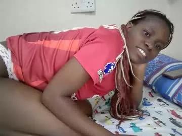 Babby_sweethot webcams show profile image 