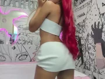 baby_ayana from Chaturbate