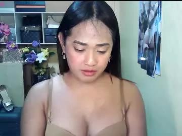 baby_cassandra from Chaturbate
