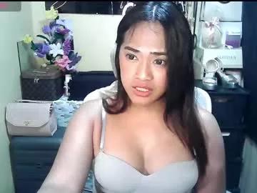 baby_cassandra from Chaturbate is Freechat