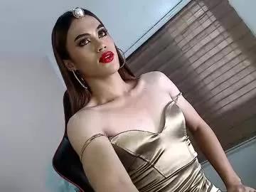 baby_fu from Chaturbate