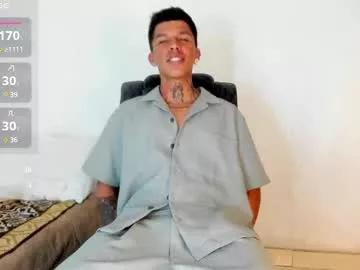 baby_gio from Chaturbate is Freechat