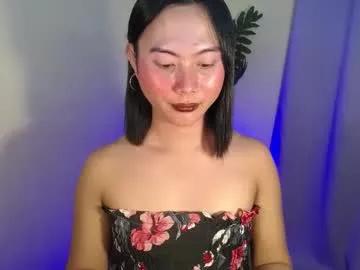 baby_kitty69 from Chaturbate