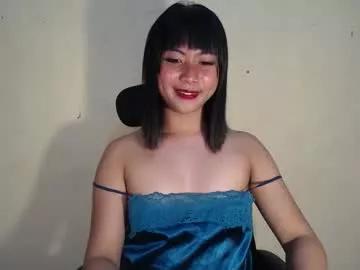 baby_kitty69 from Chaturbate is Freechat