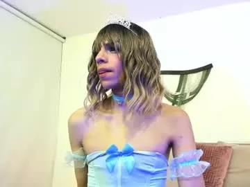 baby_lannie from Chaturbate is Freechat