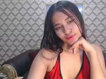 baby_lucii from Chaturbate