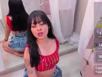 Baby_naomy webcams show profile image 