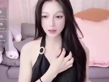 baby_su from Chaturbate