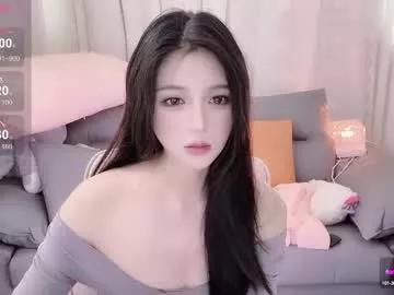 baby_su from Chaturbate