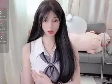 baby_su from Chaturbate
