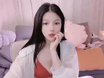 baby_su from Chaturbate