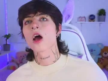 Photos of baby_xian from Chaturbate is Freechat