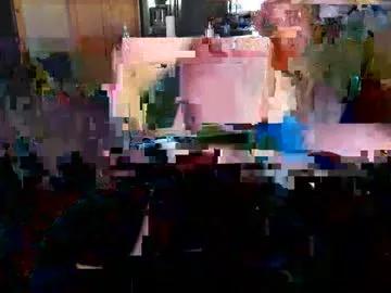babydick4u2c from Chaturbate