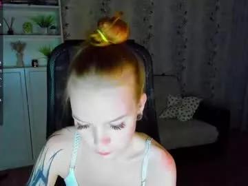 babyfoxyy from Chaturbate