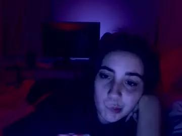 Babylunia webcams show profile image 