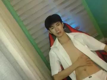 babymasterbater from Chaturbate